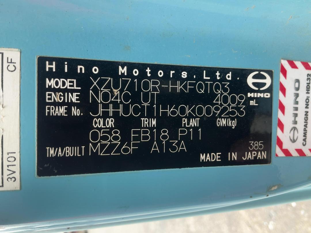 Photo '46' of Hino 300 XZU710R-Hkfqtq3 Tipper