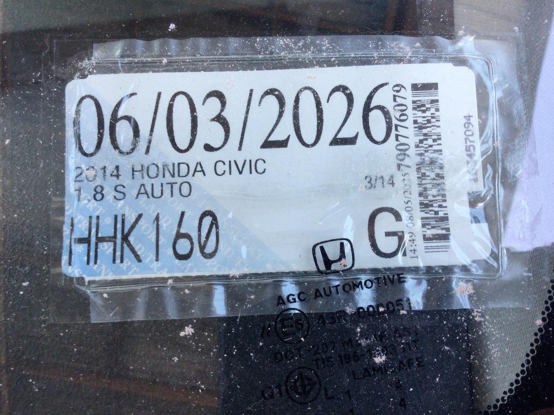 Photo '15' of Honda Civic 1.8S Photo '15' of Honda Civic 1.8S