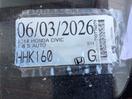 Thumbnail '15' of Honda Civic 1.8S