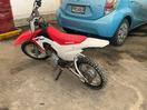Thumbnail '4' of Honda CRF110