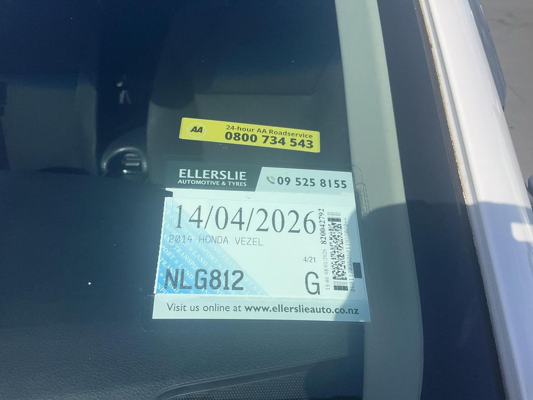 Photo '25' of Honda Vezel