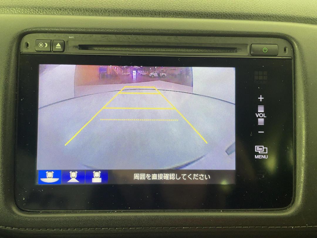 Photo '28' of Honda Vezel