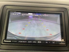 Photo '23' of Honda Vezel