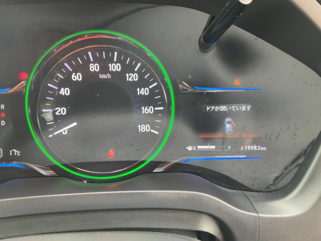Photo '21' of Honda Vezel