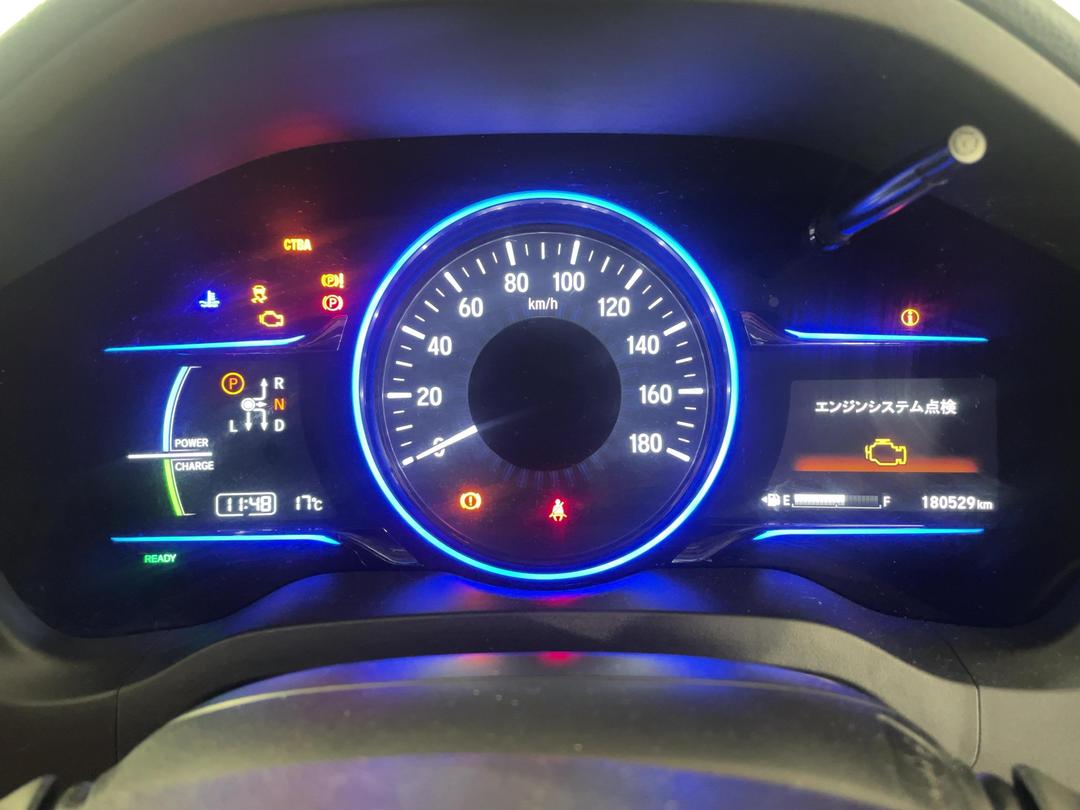 Photo '16' of Honda Vezel Photo '16' of Honda Vezel