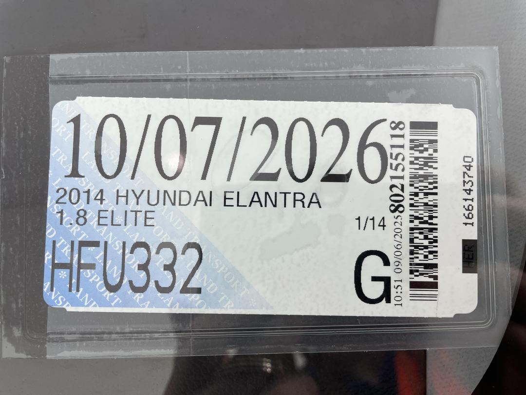 Photo '30' of Hyundai Elantra