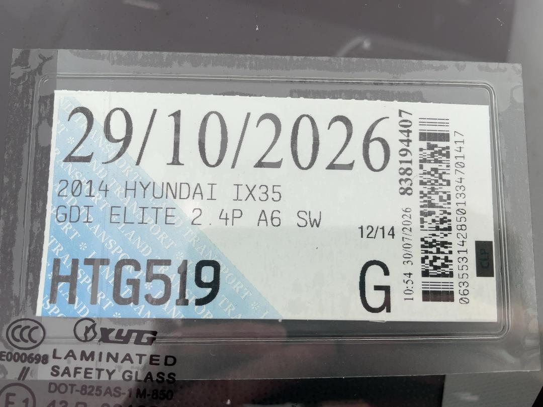 Photo '27' of Hyundai Ix35