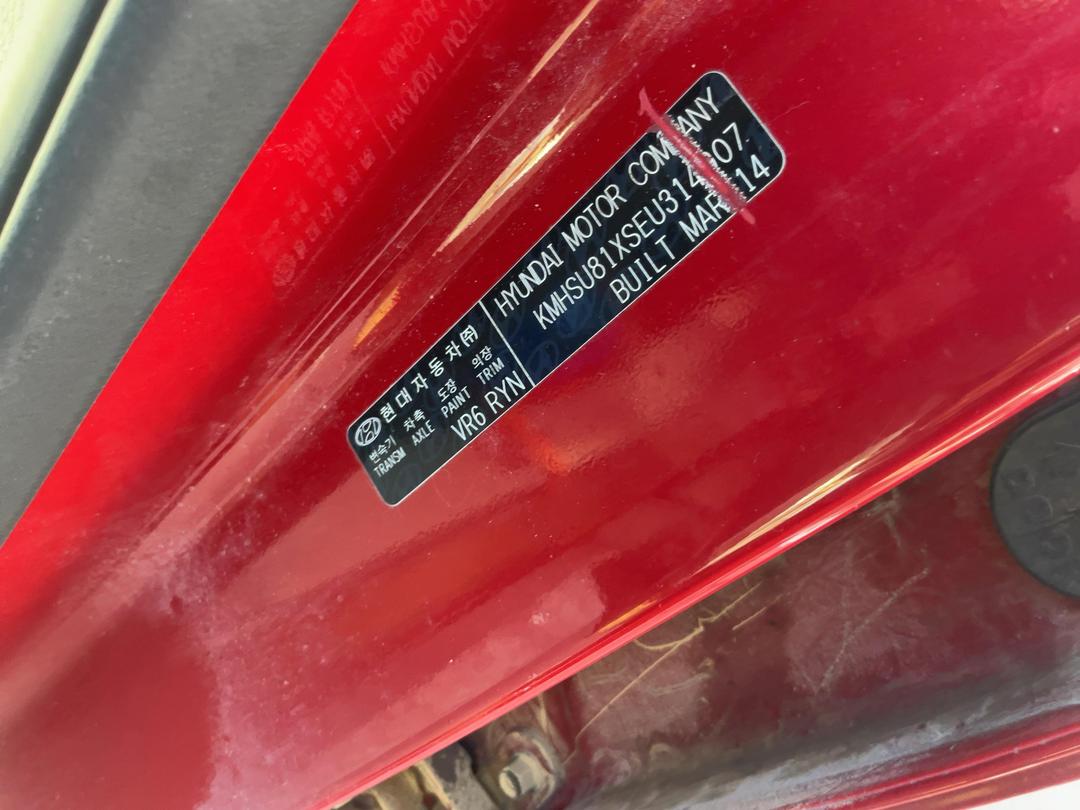 Photo '9' of Hyundai Santa FE DM