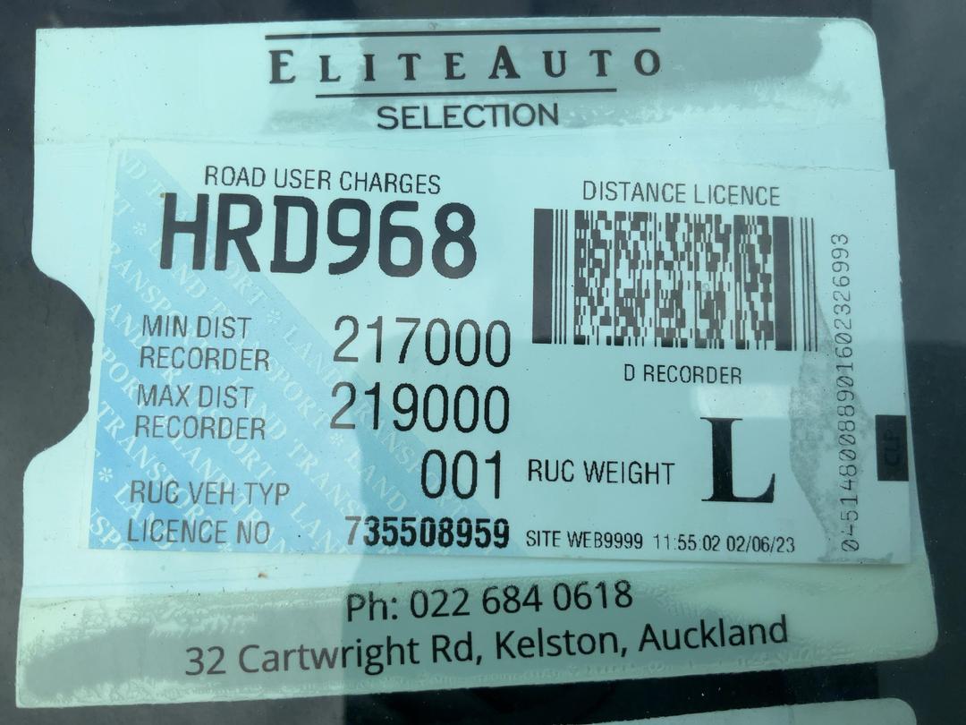 Photo '11' of Hyundai Santa FE DM