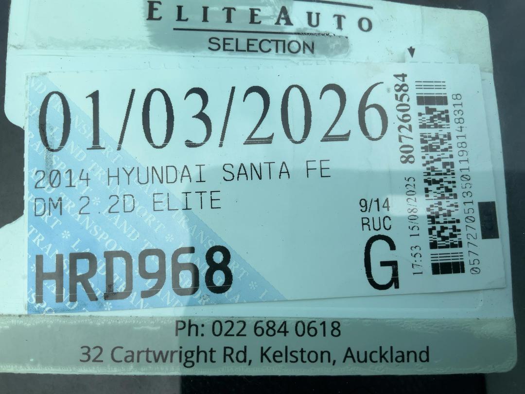 Photo '12' of Hyundai Santa FE DM