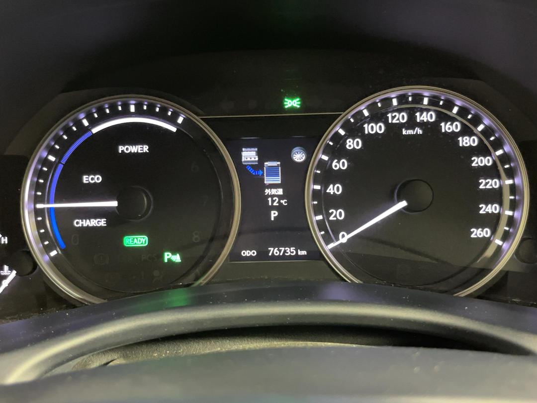 Photo '21' of Lexus GS450H