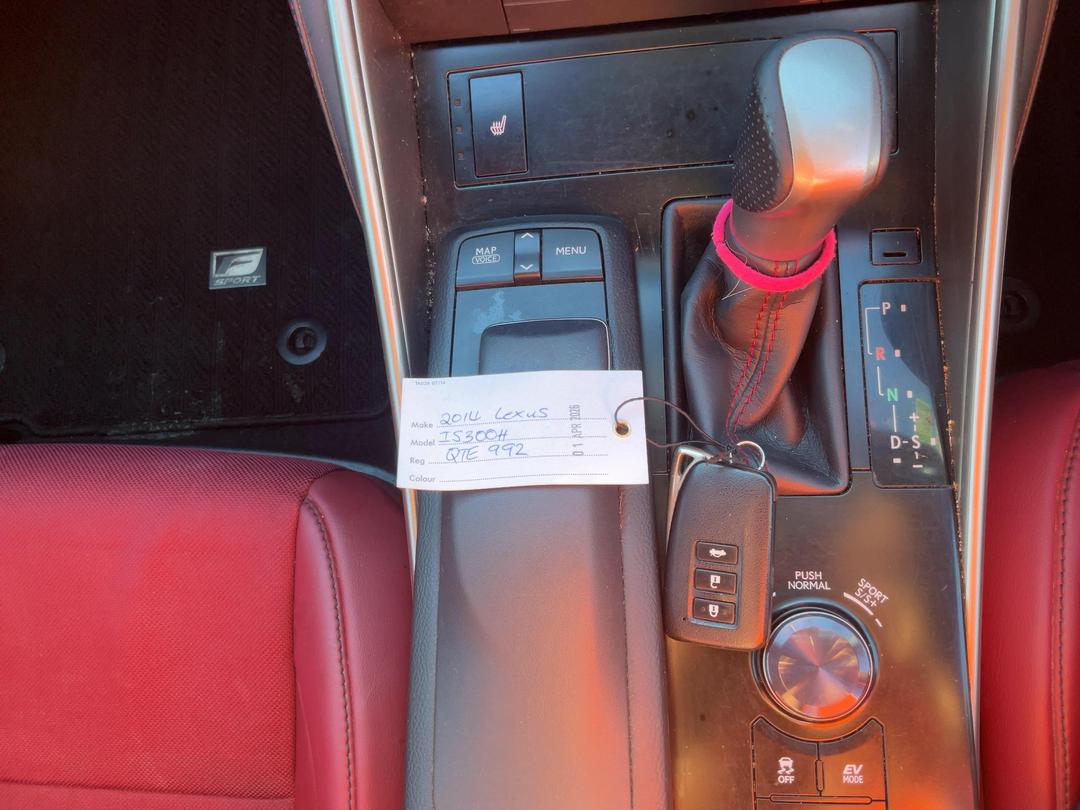 Photo '25' of Lexus IS300H