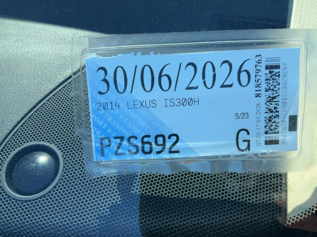 Photo '14' of Lexus IS300H