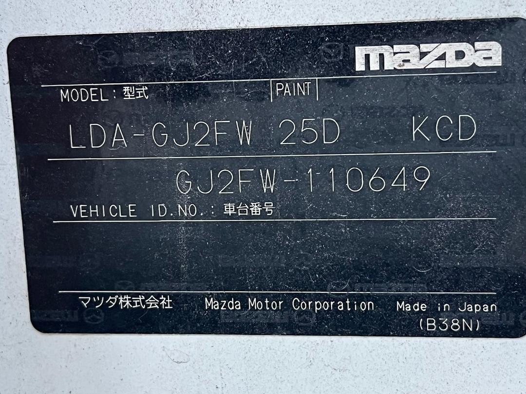 Photo '14' of Mazda Atenza