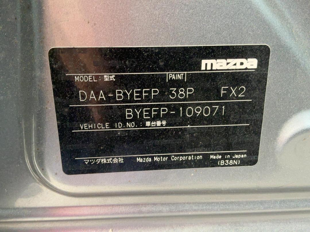 Photo '13' of Mazda Axela
