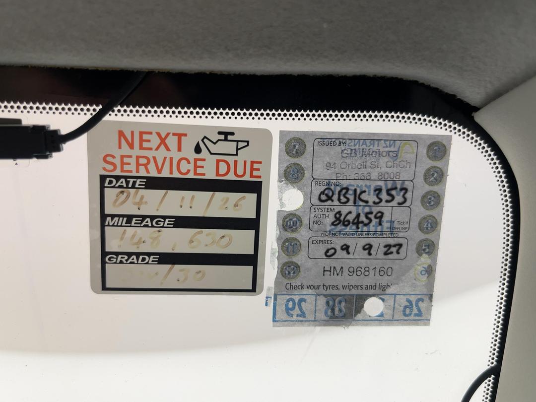 Photo '23' of Mazda Biante