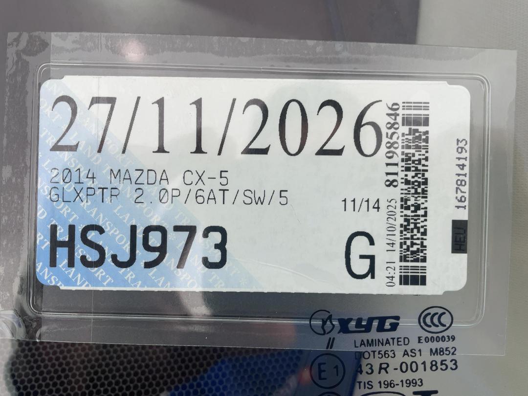Photo '31' of Mazda CX-5
