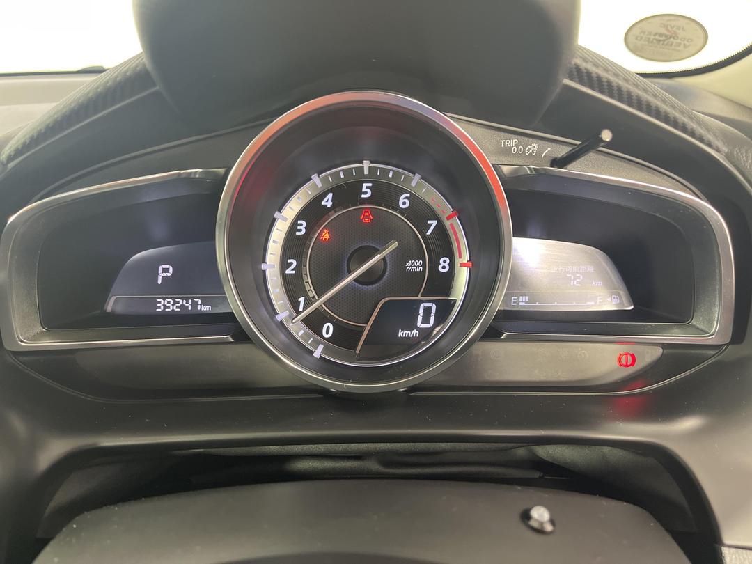 Photo '21' of Mazda Demio