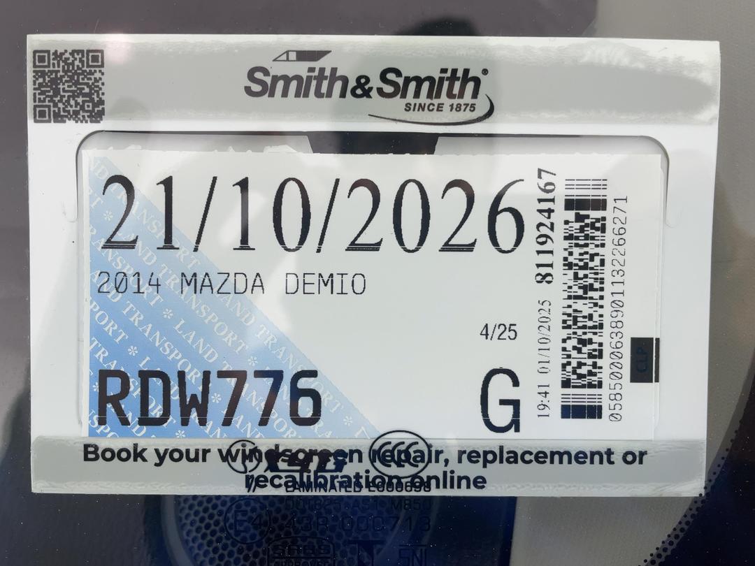 Photo '31' of Mazda Demio