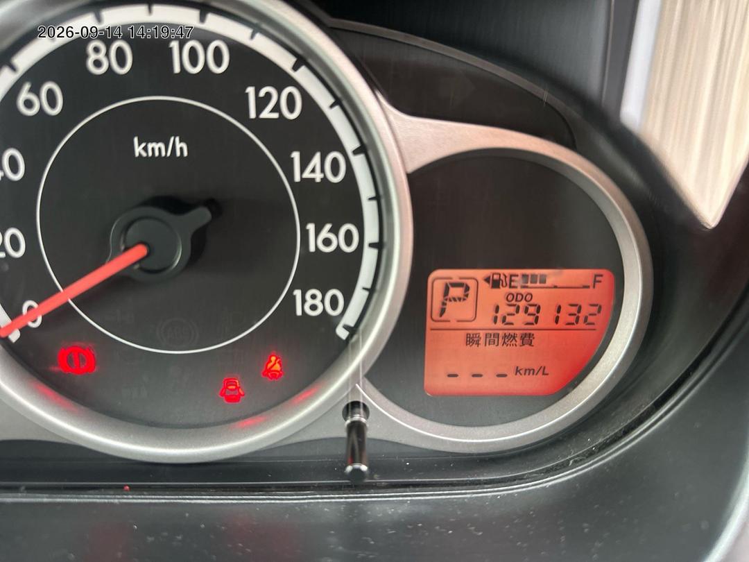 Photo '9' of Mazda Demio