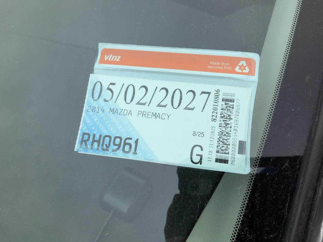 Photo '22' of Mazda Premacy