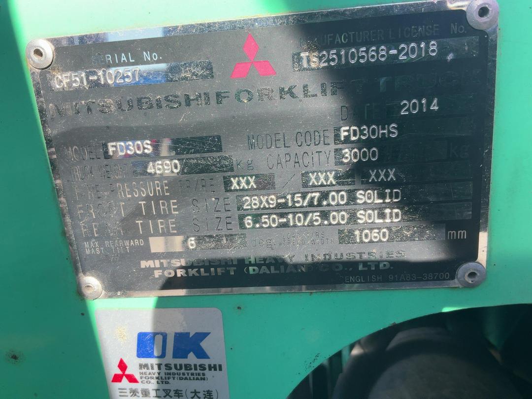 Photo '13' of Mitsubishi FD30HS Forklift