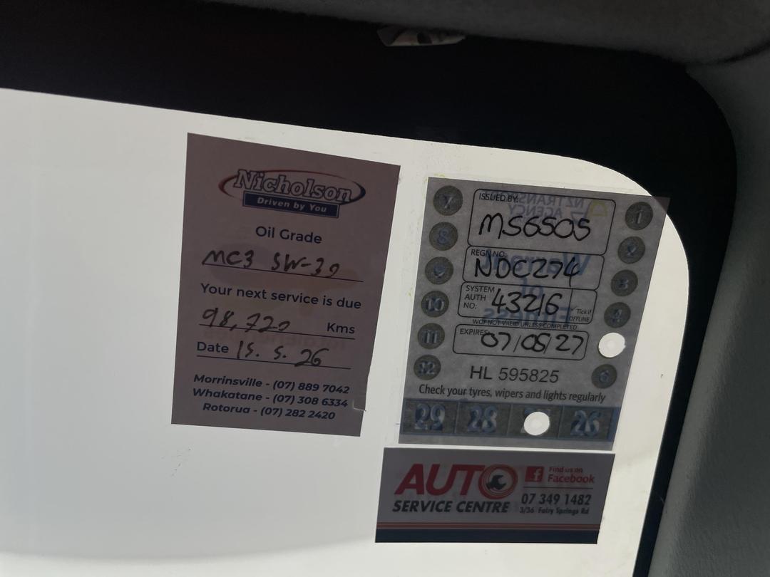 Photo '25' of Mitsubishi Galant