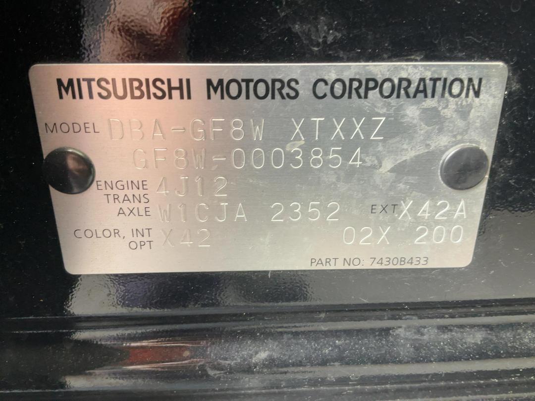 Photo '27' of Mitsubishi Outlander Photo '27' of Mitsubishi Outlander