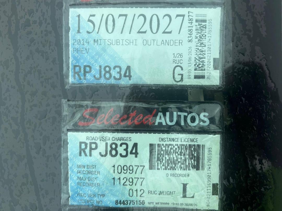 Photo '16' of Mitsubishi Outlander Phev Photo '16' of Mitsubishi Outlander Phev