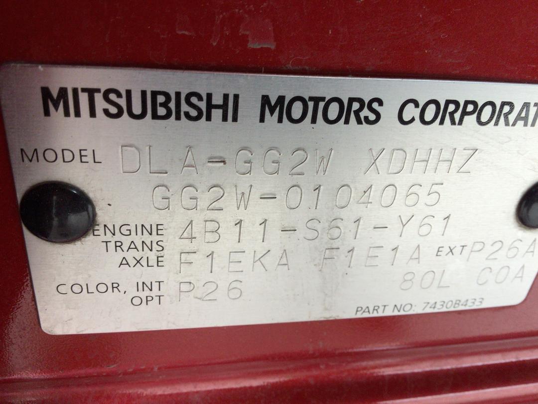 Photo '21' of Mitsubishi Outlander Phev Photo '21' of Mitsubishi Outlander Phev