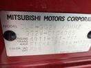 Thumbnail '21' of Mitsubishi Outlander Phev