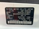 Thumbnail '13' of Nissan Caravan