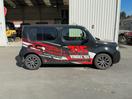 Thumbnail '8' of Nissan Cube