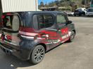 Thumbnail '5' of Nissan Cube