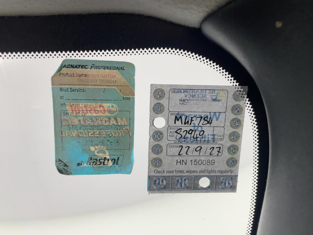 Photo '26' of Nissan Leaf