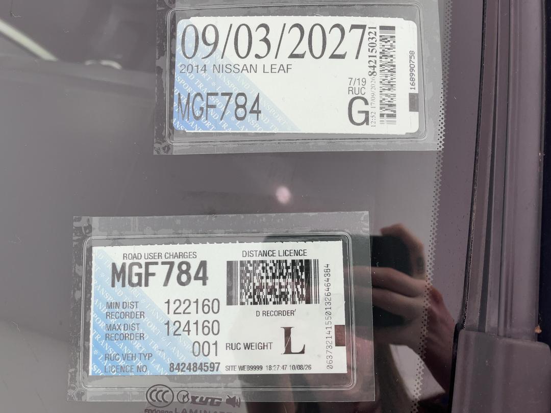 Photo '27' of Nissan Leaf