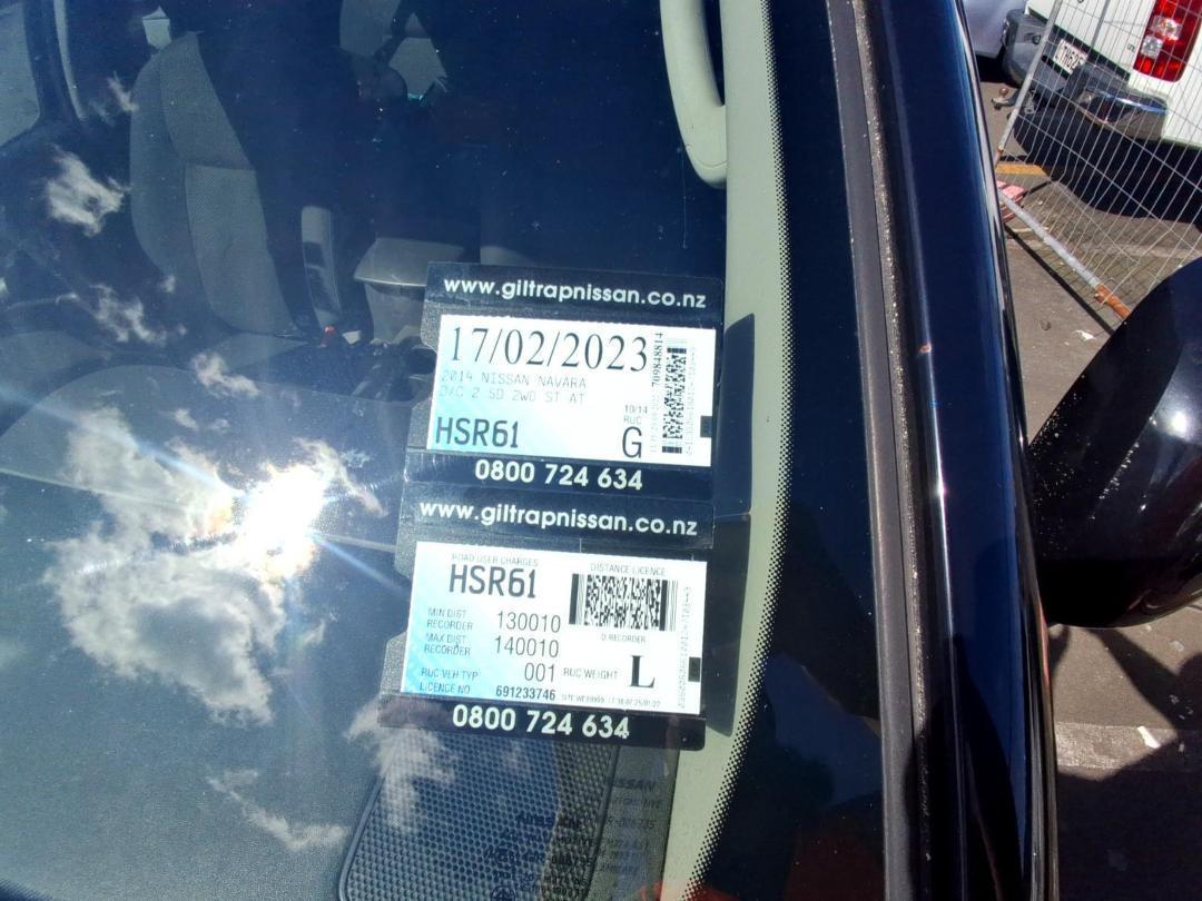 Photo '5' of Nissan Navara D/C ST Photo '5' of Nissan Navara D/C ST