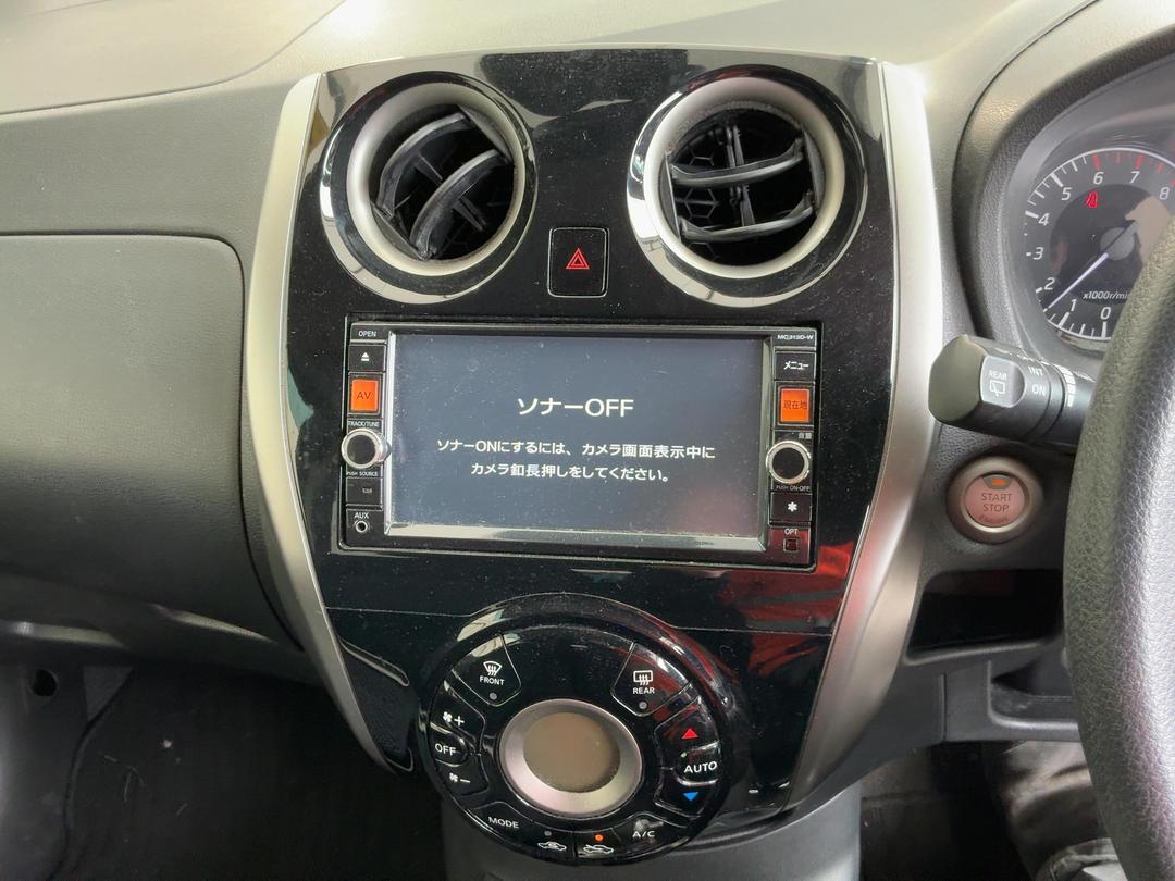 Photo '22' of Nissan Note Photo '22' of Nissan Note