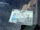 Thumbnail '12' of Nissan Note
