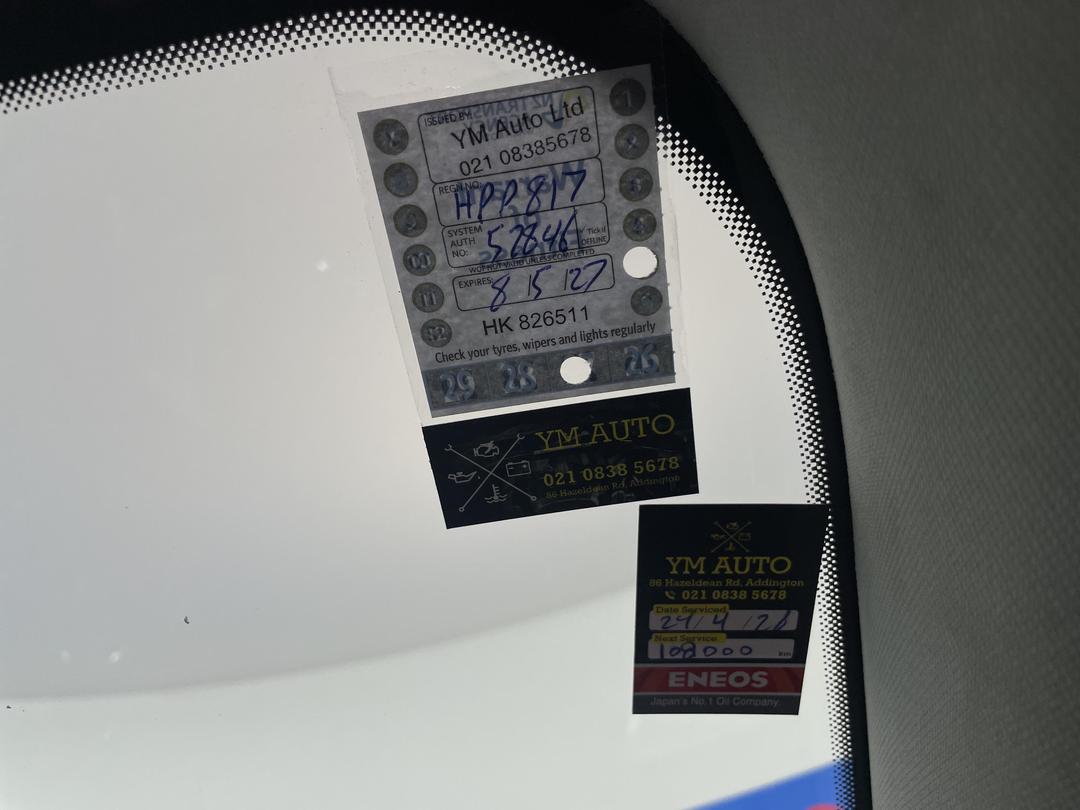 Photo '27' of Nissan Qashqai