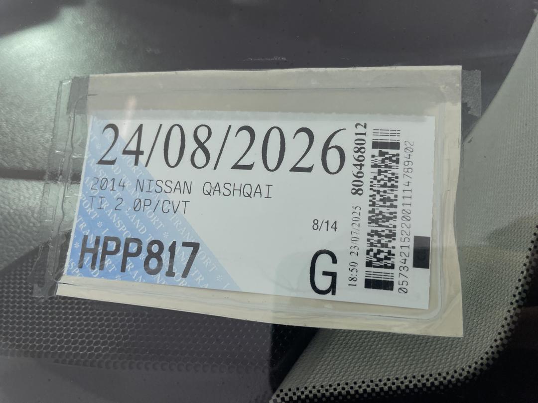 Photo '28' of Nissan Qashqai