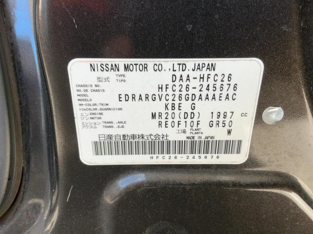 Photo '13' of Nissan Serena