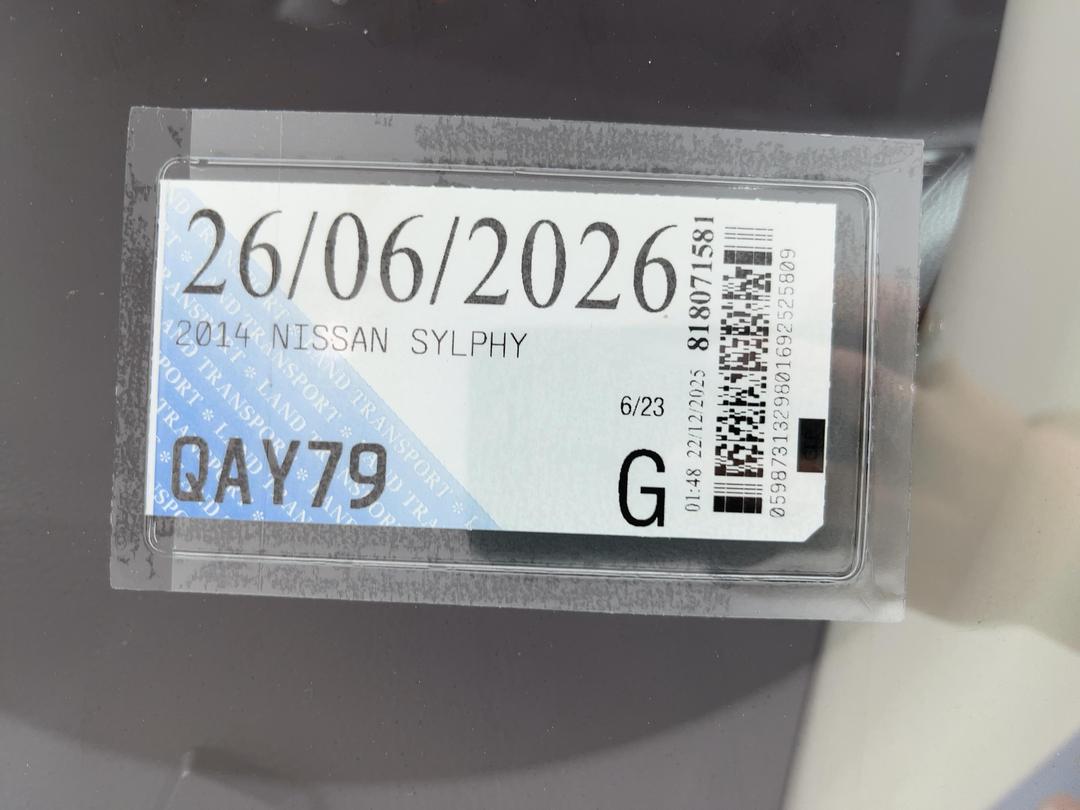 Photo '25' of Nissan Sylphy