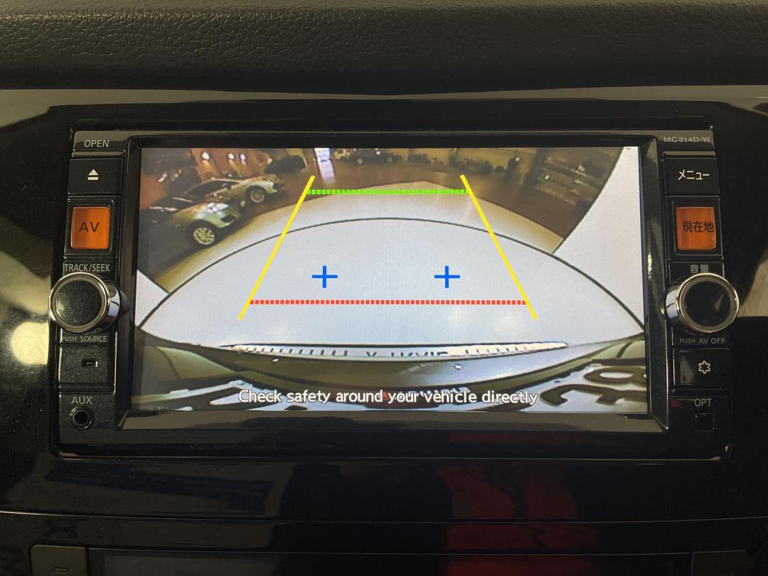 Photo '27' of Nissan X-Trail