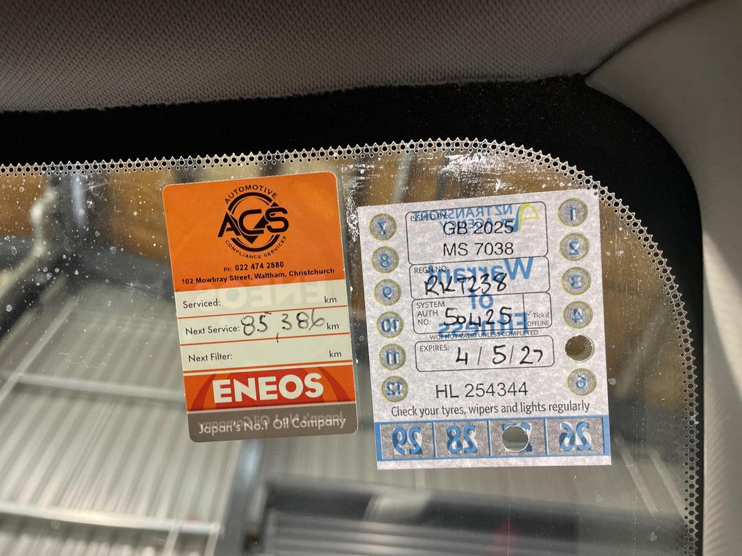 Photo '28' of Nissan X-Trail