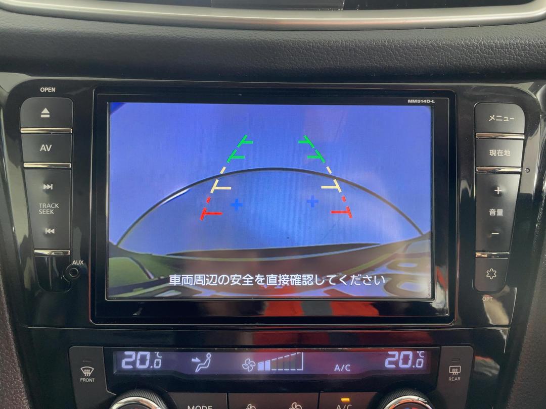 Photo '25' of Nissan X-Trail