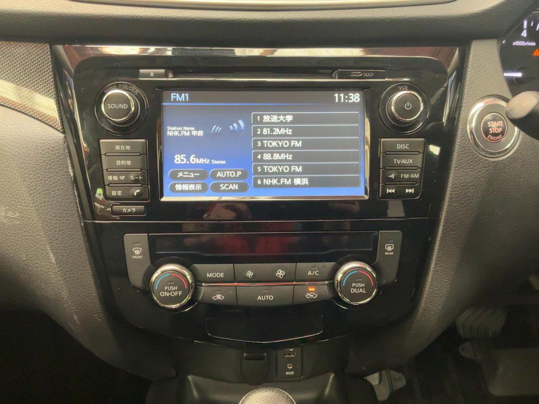Photo '18' of Nissan X-Trail