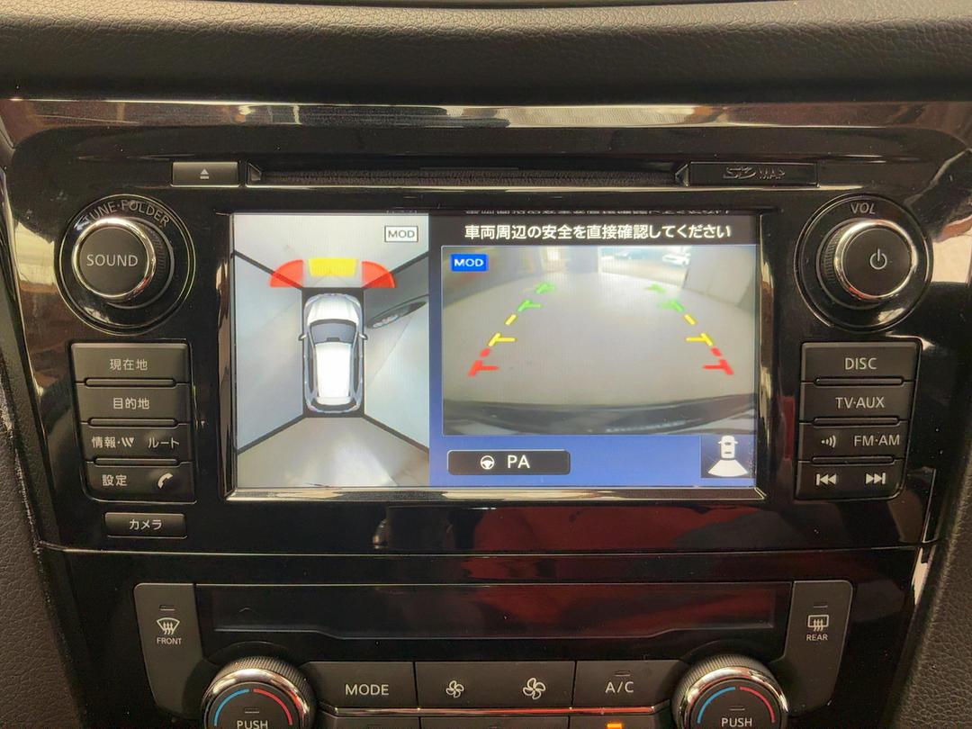 Photo '24' of Nissan X-Trail
