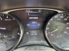 Photo '21' of Nissan X-Trail