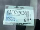 Thumbnail '17' of Nissan X-Trail